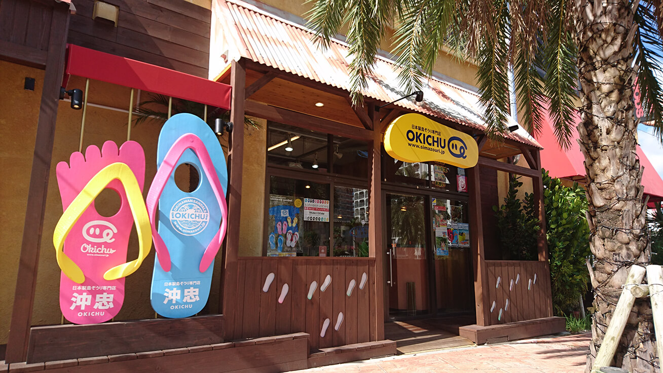 OKICHU's sandal shop in American Village in Chatan, Okinawa